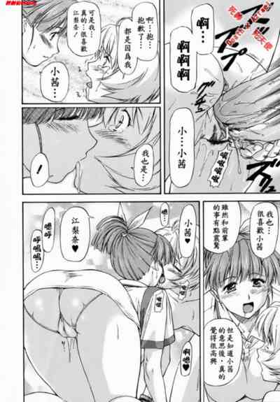 第82頁圖