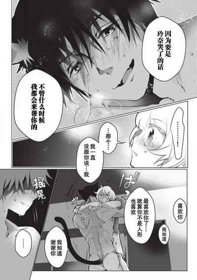 第106頁圖