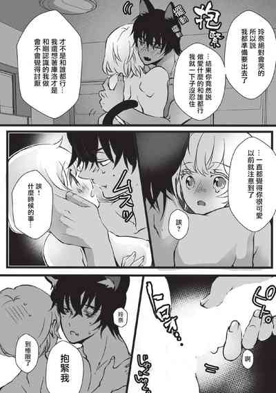 第26頁圖