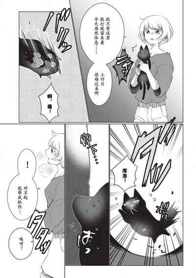 第62頁圖