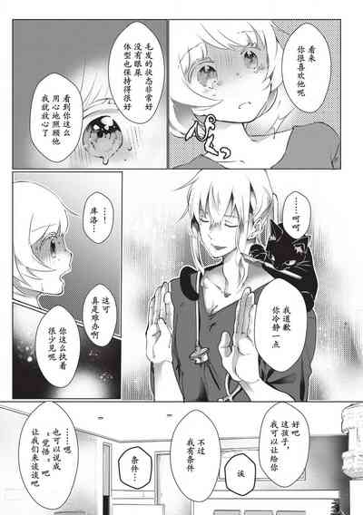 第70頁圖