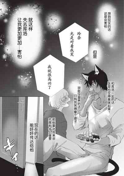 第82頁圖