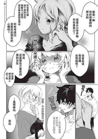 第98頁圖