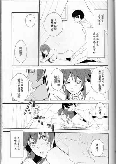 第34頁圖