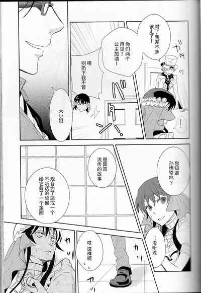 第42頁圖