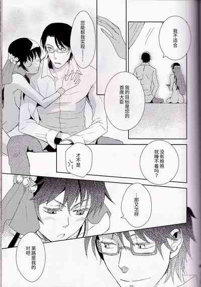 第54頁圖