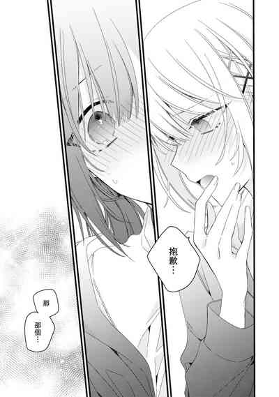 第66頁圖