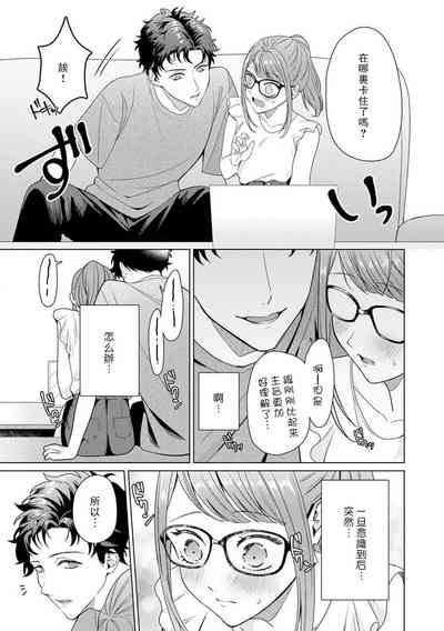 第90頁圖