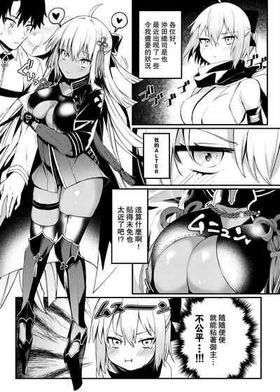 第2頁圖