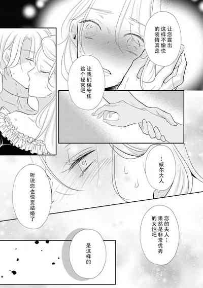 第18页图