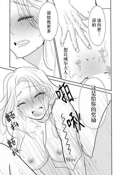 第22页图