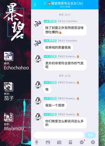 第50頁圖