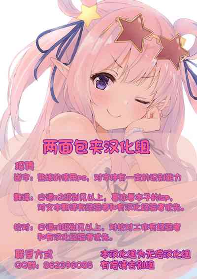 第30頁圖