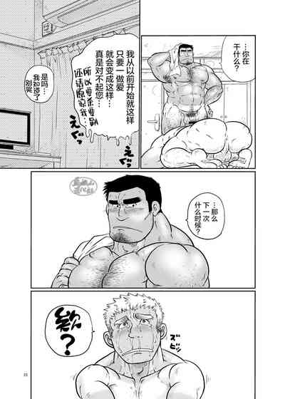 第22頁圖