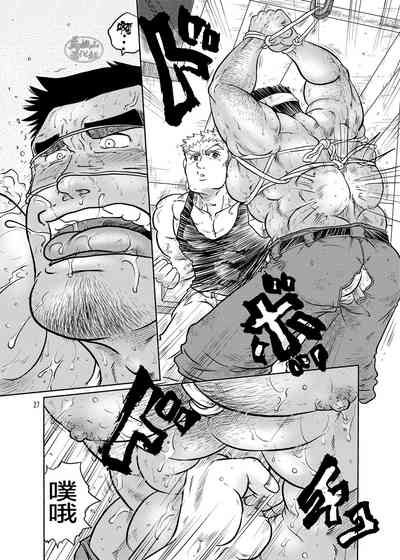 第26頁圖
