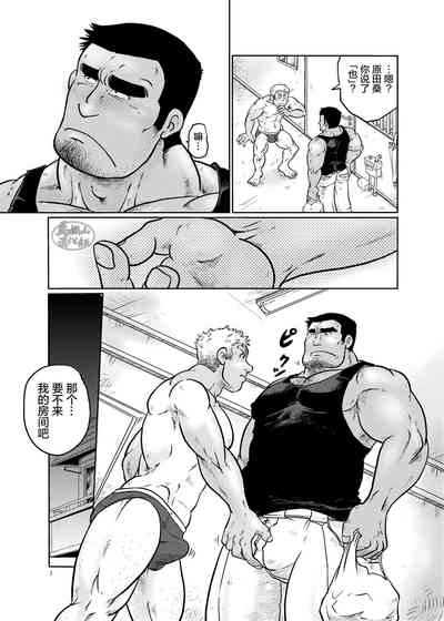 第6頁圖