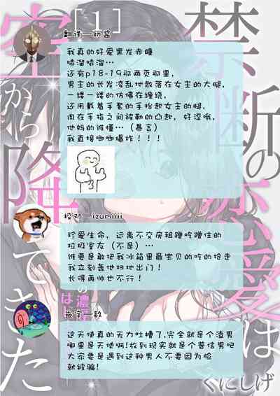 第30頁圖