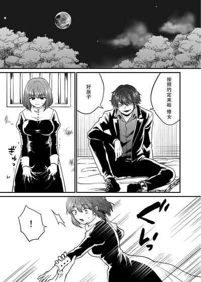 第26頁圖