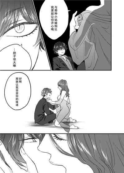 第38頁圖