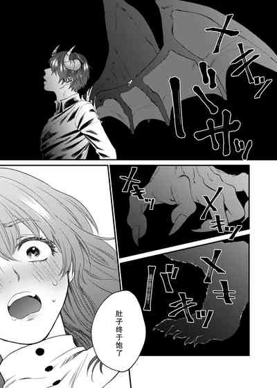 第54頁圖
