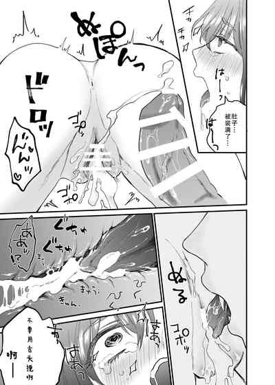 第58頁圖