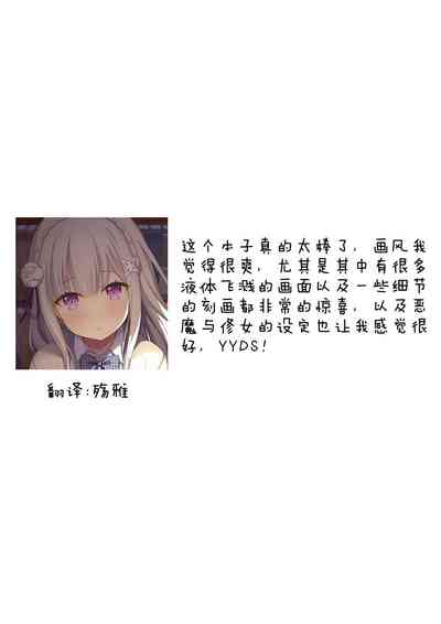 第62頁圖