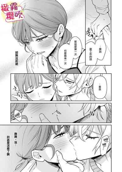 第18頁圖