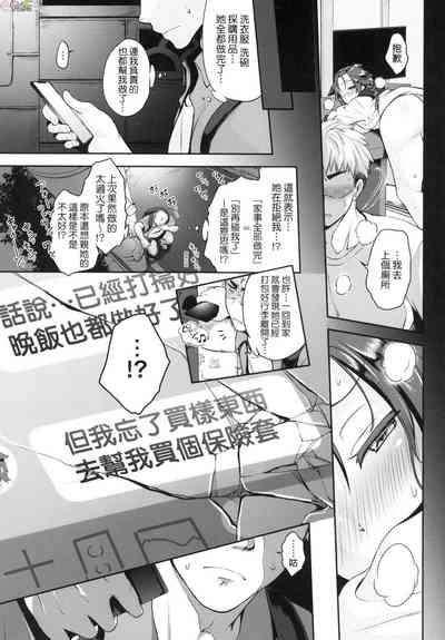 第102页图