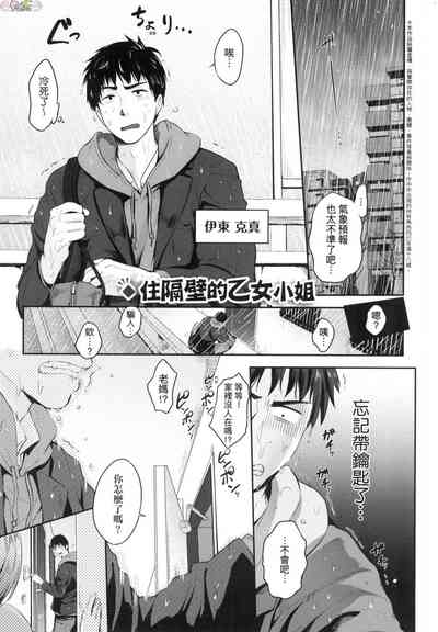 第118页图