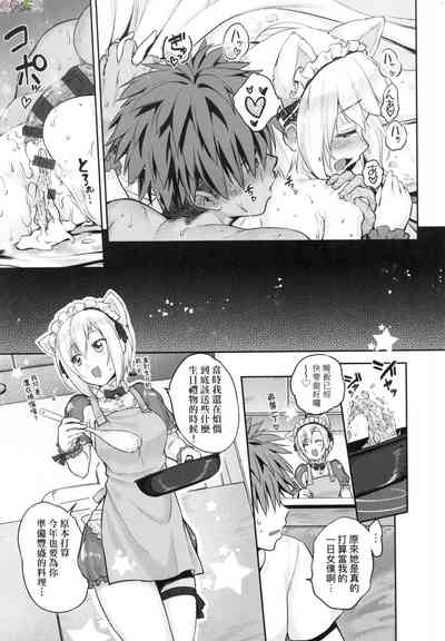 第234页图