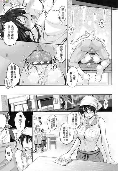 第30页图
