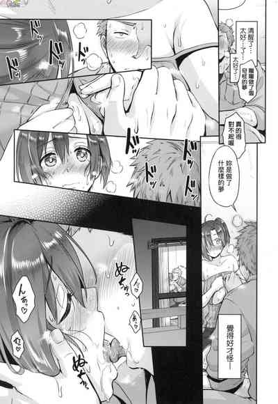 第70页图