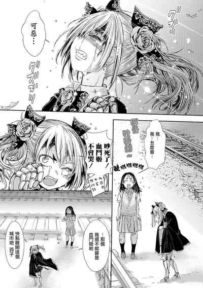第22頁圖