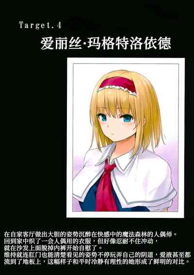 第10頁圖