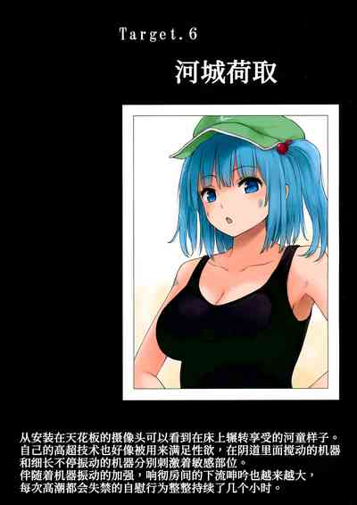 第14頁圖