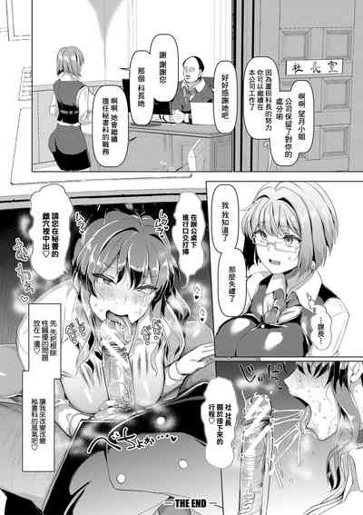 第30页图