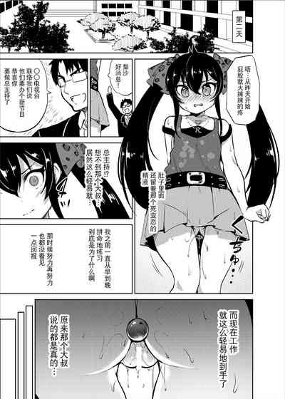 第14頁圖