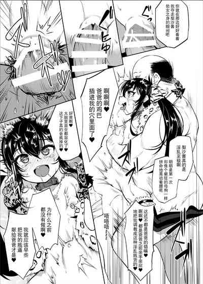 第22頁圖