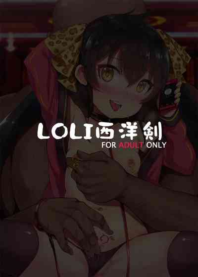 第26頁圖