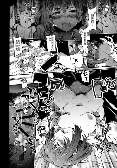 第18頁圖
