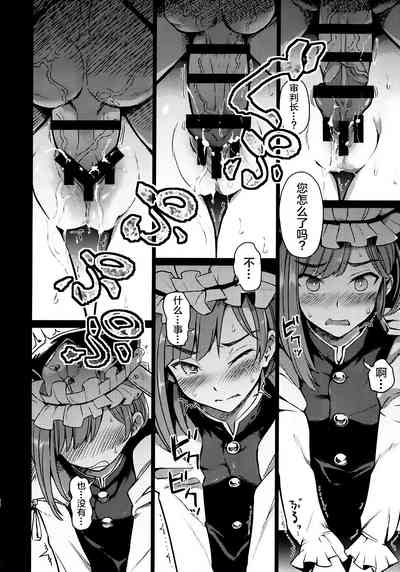 第26頁圖