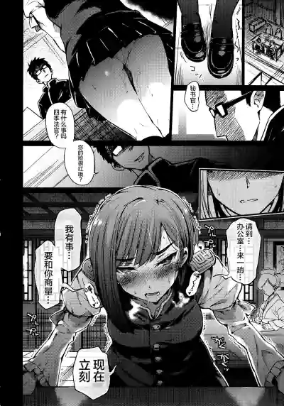 第30頁圖
