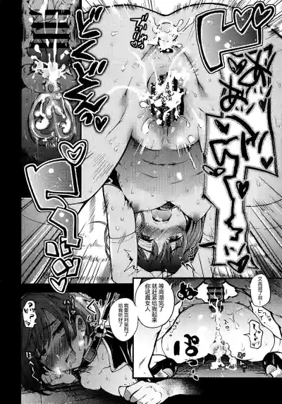 第46頁圖