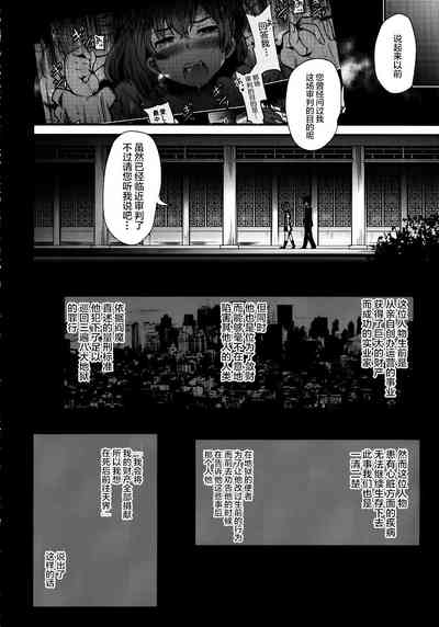 第50頁圖