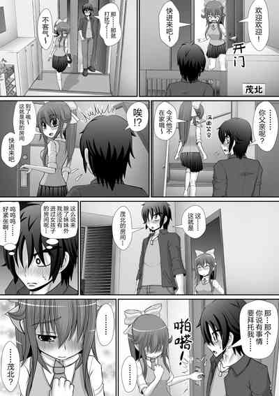 第14頁圖