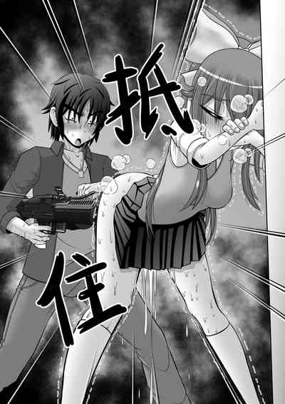 第30頁圖