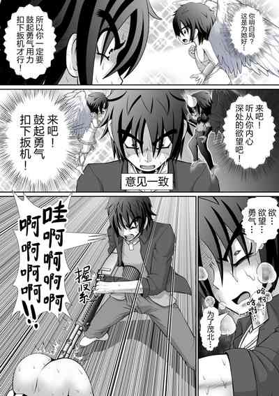 第34頁圖
