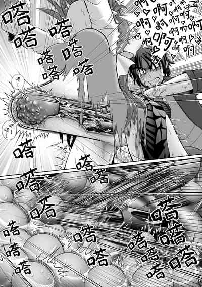 第38頁圖