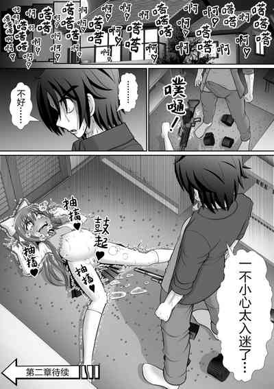 第42頁圖
