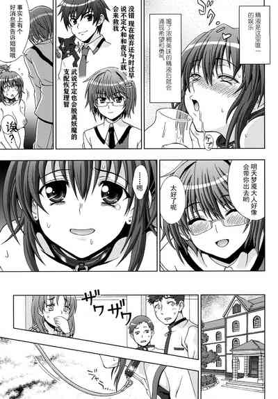 第126頁 封面 - HaSM.cc